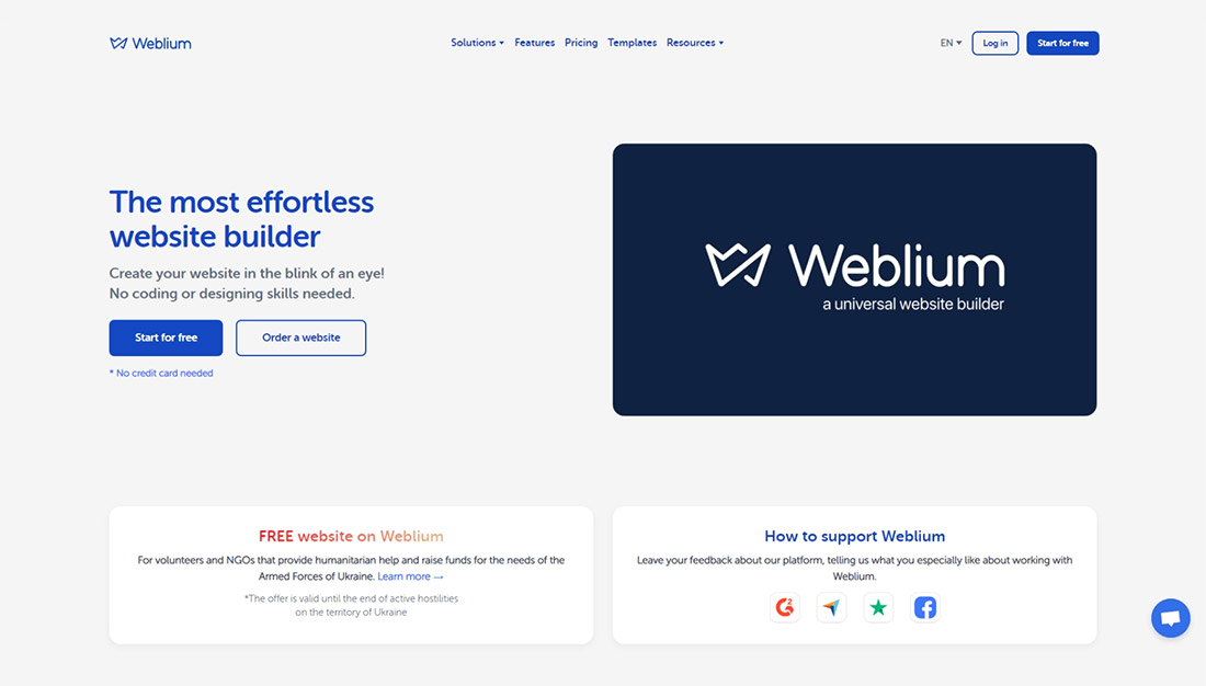 weblium - effortless website builder